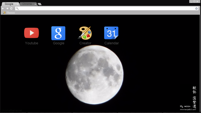 Screenshot of My Moon Theme